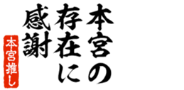 677487106