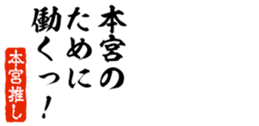 677487109