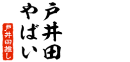 677487203