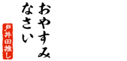 677487217
