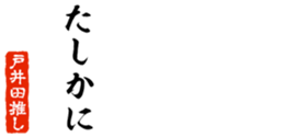 677487219