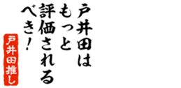 677487228