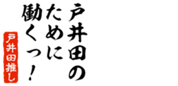 677487229