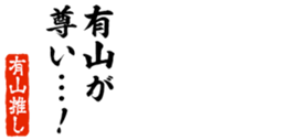 677487238