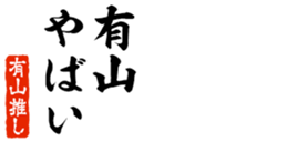 677487243