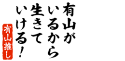 677487245