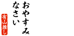 677487257