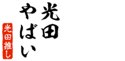 677487363