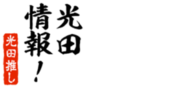 677487364