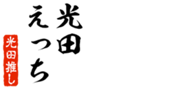 677487384