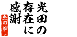 677487386