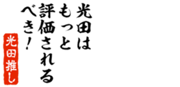 677487388