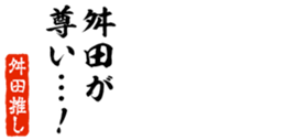 677487398