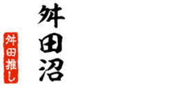 677487399