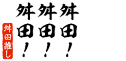 677487402