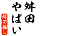 677487403