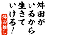 677487405