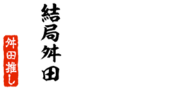 677487422