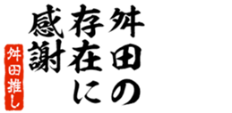 677487426