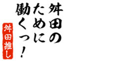 677487429