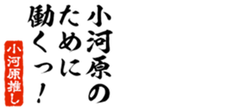677487549