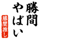677487643
