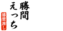 677487664