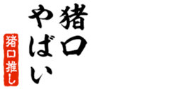 677487723