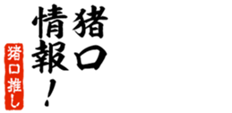 677487724