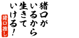 677487725