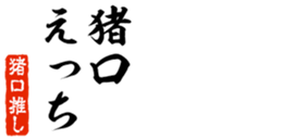 677487744