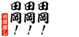 677487762