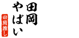 677487763