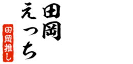 677487784