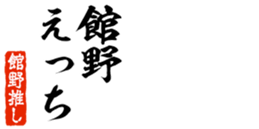 677487824