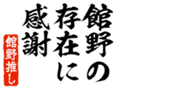 677487826