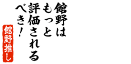 677487828