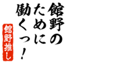 677487829