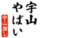 677487843