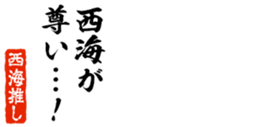 677487878