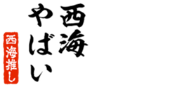 677487883