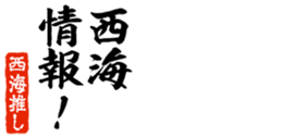 677487884