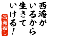 677487885