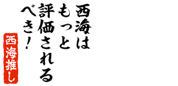 677487908