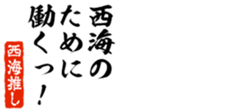 677487909