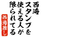 677487916