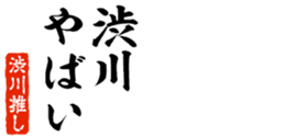 677487923