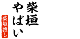 677487963