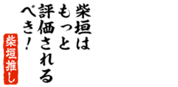 677487988