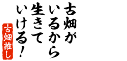 677488125